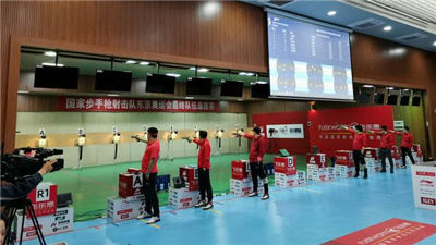 國家步手槍射擊隊東京奧運會最終隊伍選拔賽開戰 龐偉成功入圍