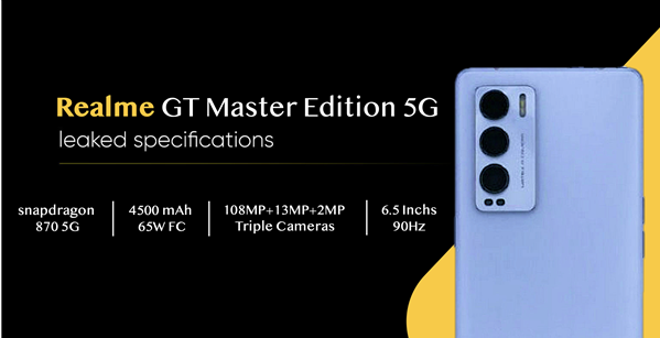 realme GT大師版核心參數曝光：搭載高通驍龍870處理器、后置矩陣三攝