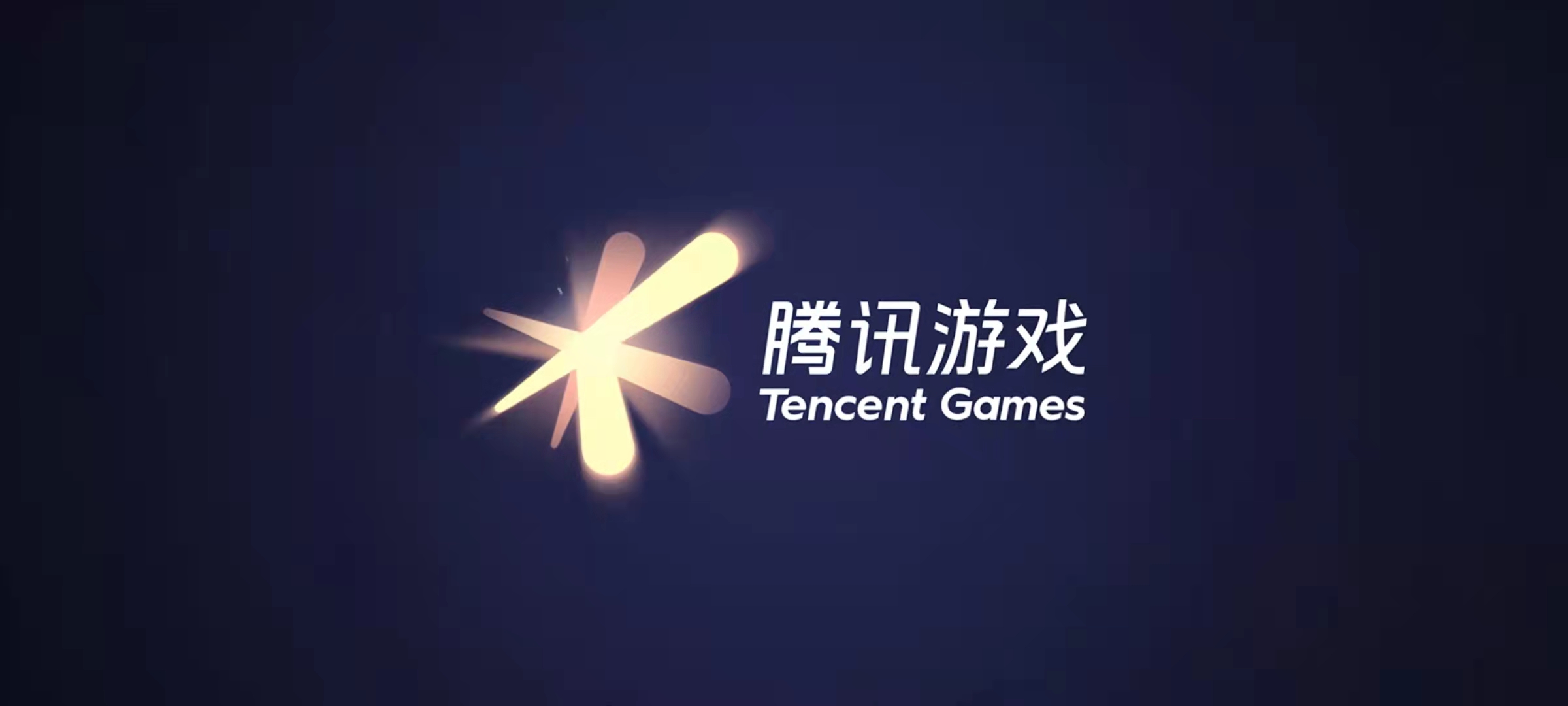 《2021年10月移動游戲報告》發布