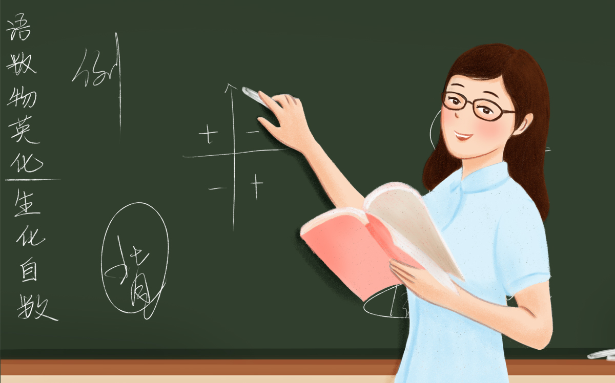 2021年天津成人高考評卷工作已經結束 成人高考成績今起可查詢