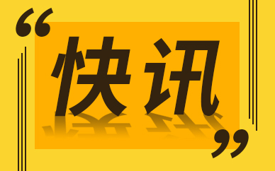 硫短缺潛在資源危機正在逼近 或威脅全球糧食安全