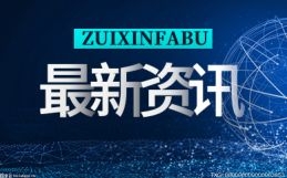 身體姿勢(shì)影響口服藥吸收 為口服藥物背后的復(fù)雜生理過程提供見解