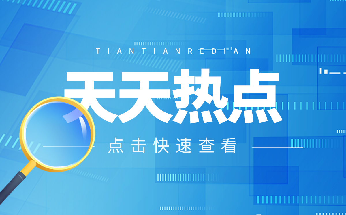 北大西洋颶風季起始時間提前 另一邊海洋溫度的上升或能讓熱帶氣旋提早形成