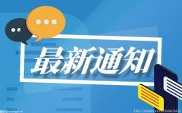 聯(lián)發(fā)科天璣9000+ROGPhone6D游戲手機(jī)跑分出爐 CPU成績(jī)超驍龍8+
