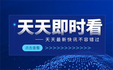 特斯拉官網更新電動卡車Semi圖片 今年開始交付方向盤居中設計