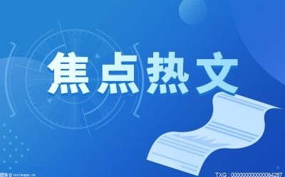 國慶旅游進入穩定增長階段  以本地周邊游品類預訂為主