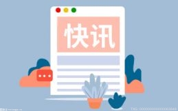 改變動物飼料為10億人提供食物 將顯著增加全球糧食供應