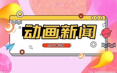 OPPOFindX6系列屏幕細節(jié)曝光 有望采用時下流行的圓形后置相機模組